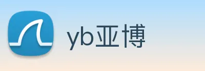yb亚博 Logo